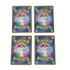 SR スーパーレアPOKEMON ポケモン ポケモンカード Pokemon Card トレーディングカード フライゴンex ハッサムex【中古】の画像