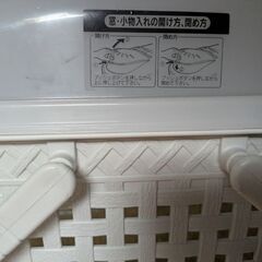 小型犬　キャリーケース　中古品の画像