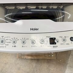 【高年式】大阪送料無料★3か月保障付き★洗濯機★ハイアール★4.5kg★2024年★JW-HS45C★IS-94の画像