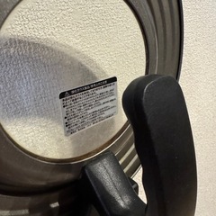 ニトリ　フライパンの画像