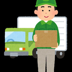 😎高日給でしっかり稼げる😎《戸田市》理想の働き⽅がここに！軽貨物運送スタッフ募集の画像