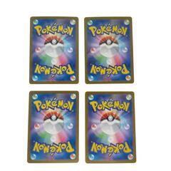 SR スーパーレア ラプラスex POKEMON ポケモン ポケモンカード Pokemon Card SV7 117/ 102 トレーディングカード【中古】の画像