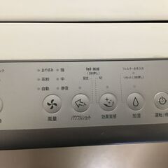 OJM0021S)加湿空気清浄機 SHARP KI-HS50-W 2018年製 中古品【取りに来られる方限定】の画像