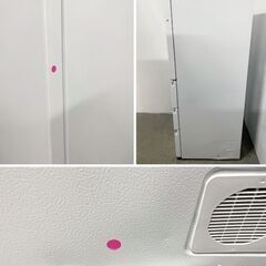 高年式 2024年製 AQUA/アクア 4ドア冷蔵冷凍庫 430L 右開き DELIE+ AQR-VZ43R クリスタルシェルホワイト 中古家電 店頭引取歓迎 uR10184の画像