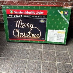 クリスマス　イルミネーション①の画像