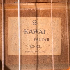 KAWAIアコースティックギターの画像