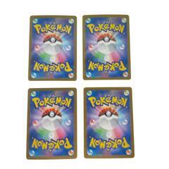 SR スーパーレア サザンドラex POKEMON ポケモン ポケモンカード Pokemon Card SV8 124/ 106 トレーディングカード【中古】の画像