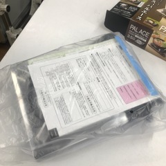 卓上コンロ　パルエース　未使用品の画像