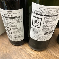 ワイン　7本の画像