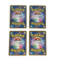 SR スーパーレアPOKEMON ポケモン ポケモンカード Pokemon Card トレーディングカード ミロカロスex テツノイサハe【中古】の画像