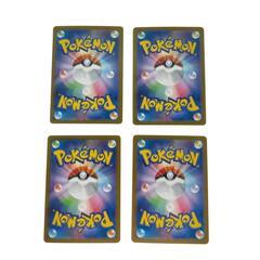 SR スーパーレア ボーマンダex POKEMON ポケモン ポケモンカード Pokemon Card SV9 119/ 100 トレーディングカード【中古】の画像