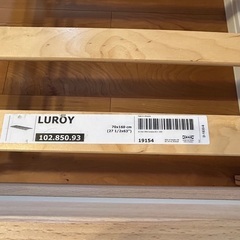 IKEA キッズ用ベッドフレームの画像