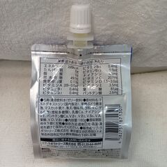 海外・日本製品のサルベージ品　リブ・ラボラトリーズ　エネルギーゼリー　1つの価格ですの画像