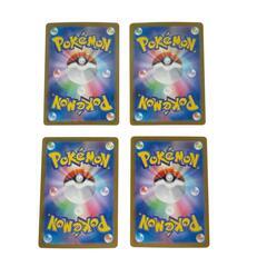 SR スーパーレア シャリタツex POKEMON ポケモン ポケモンカード Pokemon Card SV8 125/ 106 トレーディングカード【中古】の画像