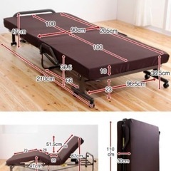 電動ベッド　リクライニング　折り畳みベッド　の画像