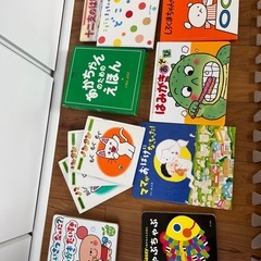 絵本☆まとめ売りの画像