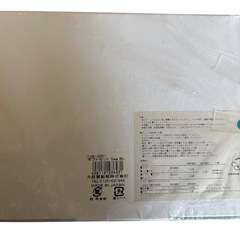 　新品未開封　ストローマグ　お弁当箱　スプーンの画像