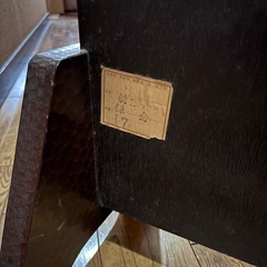 昭和レトロな姿見 全身鏡の画像