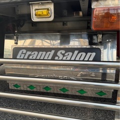 工具箱アンドンの画像