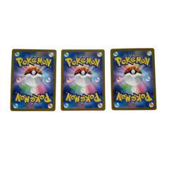 ザマゼンタV ディンルーex ブライア POKEMON ポケモン トレーディングカード【中古】の画像