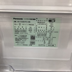 【安心！6ヶ月間の保証付き！】Panasonic 6ドア冷蔵庫　入荷しました！の画像