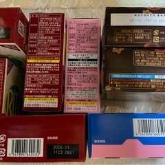 お菓子　詰め合わせ　13種類　　計40個の画像