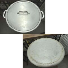 寸胴鍋 直径45㎝ 深さ約44㎝ 両手鍋 業務用 プロスタッフ アルミニウム 大鍋 札幌市 西岡店の画像