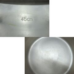 寸胴鍋 直径45㎝ 深さ約44㎝ 両手鍋 業務用 プロスタッフ アルミニウム 大鍋 札幌市 西岡店の画像