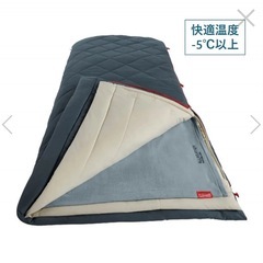 定価15000円コールマンオールシーズン寝袋の画像