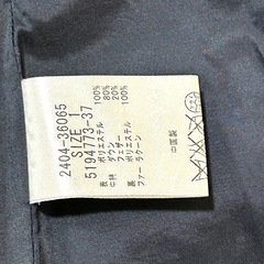 PRDMIUM プレミアム ラクーンファー付き ダウンジャケット チョコブラウンの画像