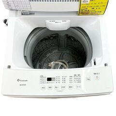 【ドリーム池田】△アウトレット品△アイリスオーヤマ　6kg洗濯機　KAW-YD60A　2020年製　給水ホース付き　IKW-95の画像