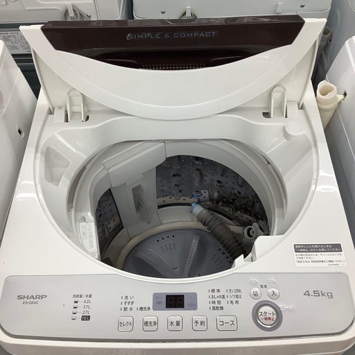 SHARPの全自動洗濯機のご紹介です