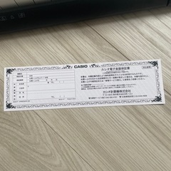 CASIO 電子ピアノ CTK-2200の画像