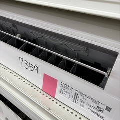 【表示価格より30%OFF・室外機付き】ダイキン ルームエアコン F28ZTES 主に10畳用 2022年製の画像