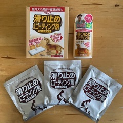 滑り止め床用コーティング剤の画像