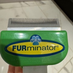 ファーミネーター 犬用 ブラシ ペットの画像