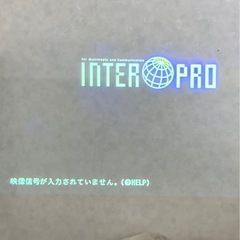 エプソンプロジェクターELP730  リサイクルショップ宮崎屋　佐土原店　25.10.31の画像