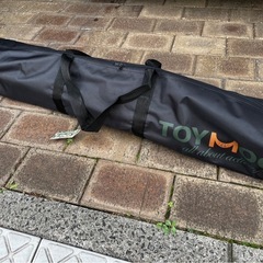 値下げ中【未開封】TOYMOCK ハンモックの画像