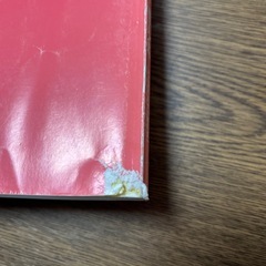 離乳食 本 育児本の画像