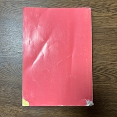 離乳食 本 育児本の画像