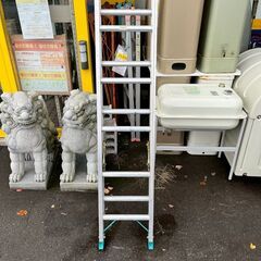 日軽プロダクツ 二連ハシゴ HTL2-63 全長6.35ｍ ロック金具S型式 高所作業の画像