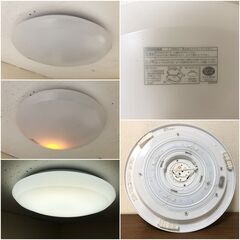 TOSHIBA シーリングライト LEDH80179W-LD 昼白色（5000K Ra:85）～6畳用 東芝照明器具 リモコン無し 清掃/点灯確認済みの画像