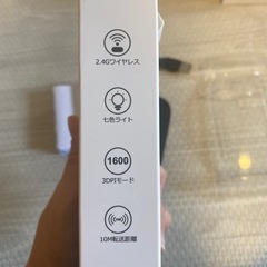 新品　ワイヤレスマウスの画像