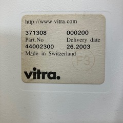 A2510-741 vitra Eames Plastic Chair チェア ホワイト スイス製 キズ有り 中古の画像