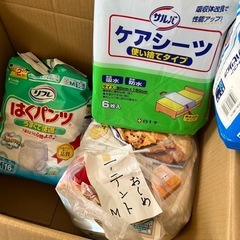 介護用品　はくパンツ　等の画像