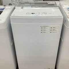 ニトリの全自動洗濯機のご紹介ですの画像