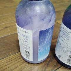 YOLU ヨル シャンプー トリートメント セットの画像