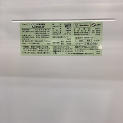 【安心！6ヶ月間の保証付き！】SHARP 2ドア冷蔵庫　入荷しました！の画像