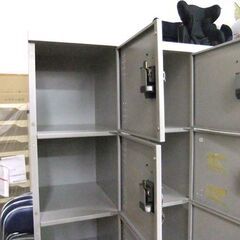 18人用 スチールロッカー 鍵付き 幅89.5×奥行38×高179㎝ オフィス用品 ロッカー 札幌市厚別区 厚別店の画像