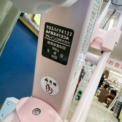 アルインコ エアロバイク AFBX4123 2023年製 運動器具の画像